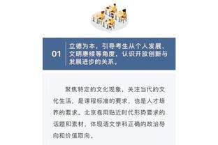 世俱杯-曼城3-0浦和红钻进决赛 科娃处子球 决赛将战弗鲁米嫩塞