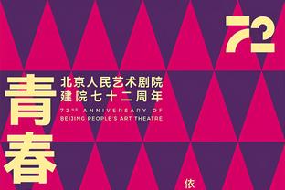 铁林：洛瑞可以回猛龙等着退役或者去76人 这取决于他的心态