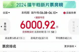 MLB史上最大合同：大谷翔平10年7亿，远高第二特劳特12年4.265亿