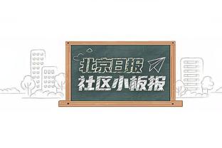 王猛评勇凯大战：今天勇士这庆功宴 马祖拉不到都不能开席